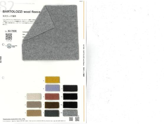 Book image (inside)
