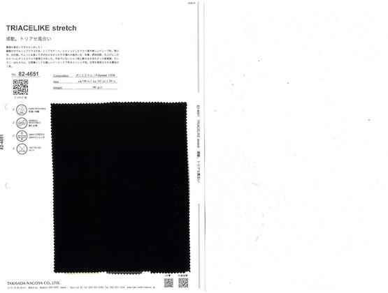 ブックイメージ