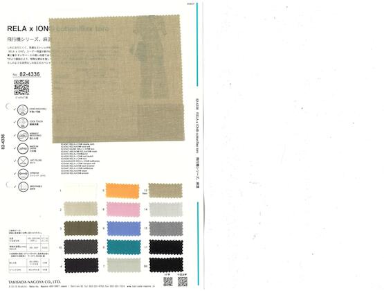 Book image (inside)