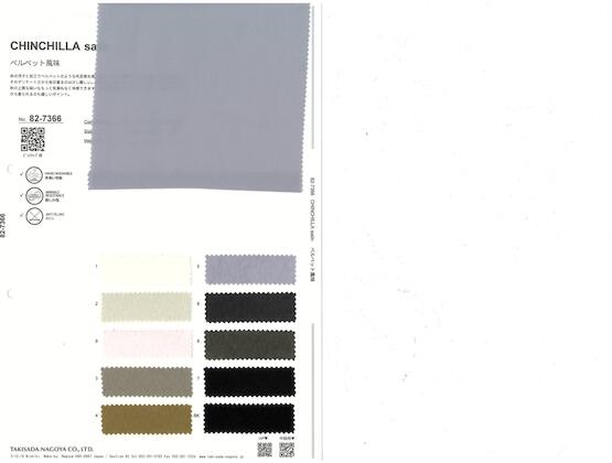 Book image (inside)