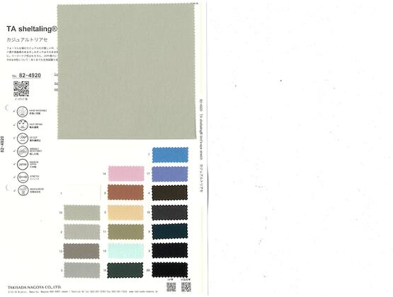 Book image (inside)