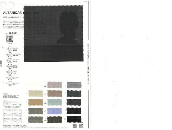 Book image (inside)