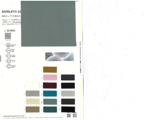 Book image (inside)