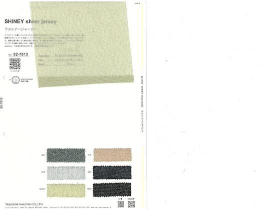 Book image (inside)