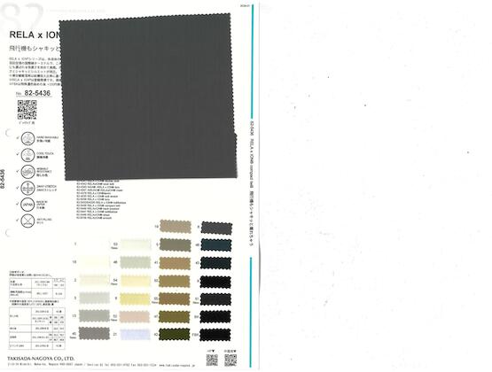 Book image (inside)