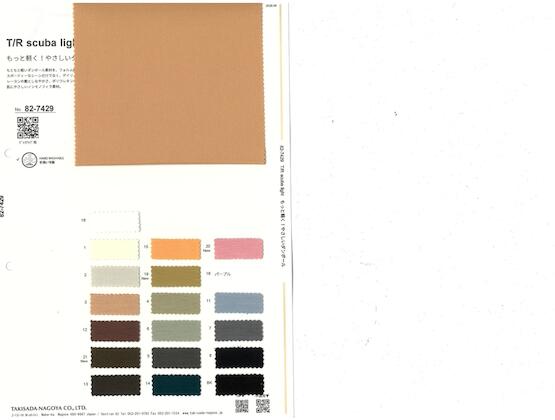 Book image (inside)