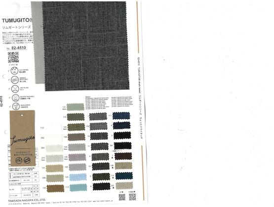 Book image (inside)