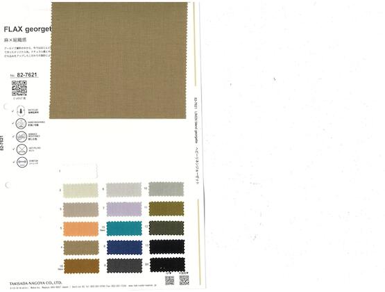 Book image (inside)