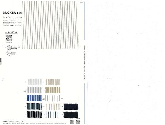 Book image (inside)