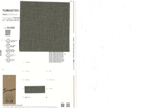 Book image (inside)