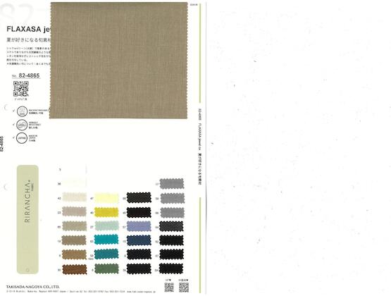 Book image (inside)