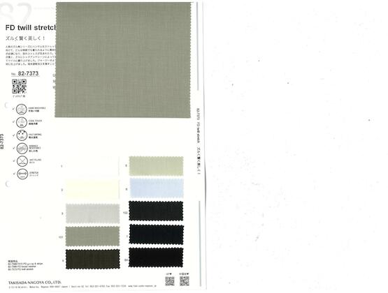 Book image (inside)