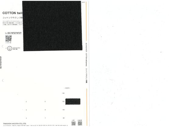 Book image (inside)