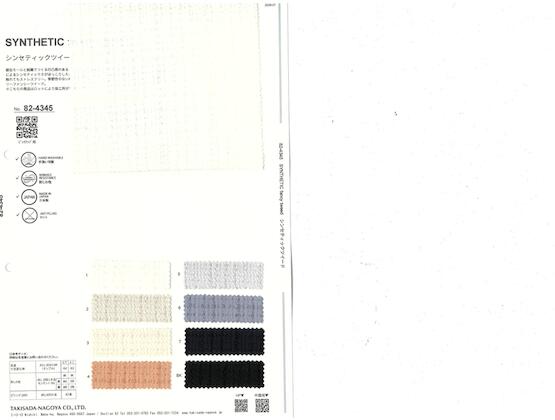 Book image (inside)