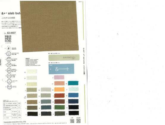 Book image (inside)