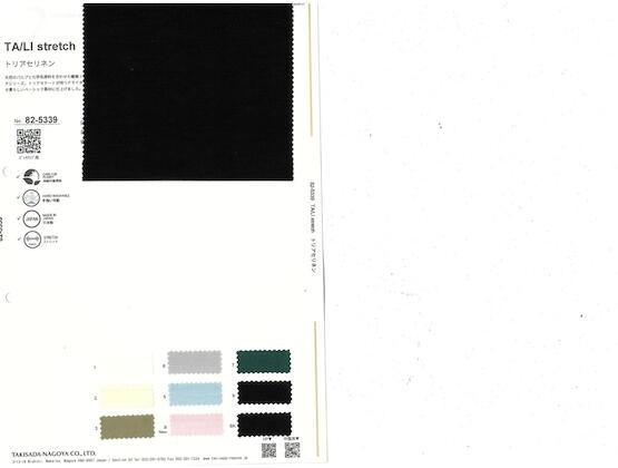 Book image (inside)