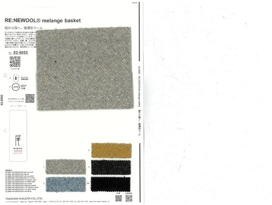 Book image (inside)