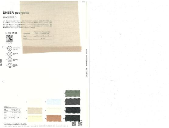 Book image (inside)