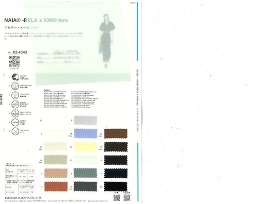 Book image (inside)