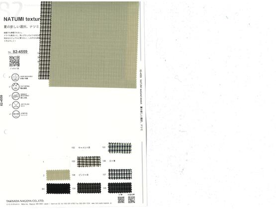 Book image (inside)