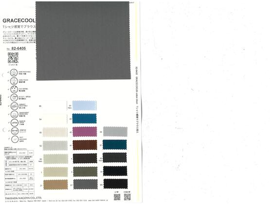 Book image (inside)