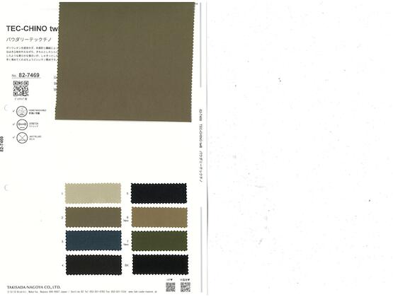 Book image (inside)