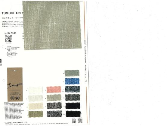 Book image (inside)
