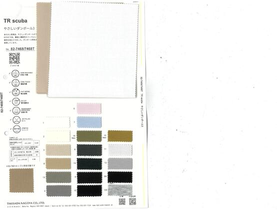 Book image (inside)