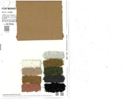 Book image (inside)