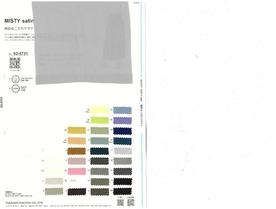 Book image (inside)