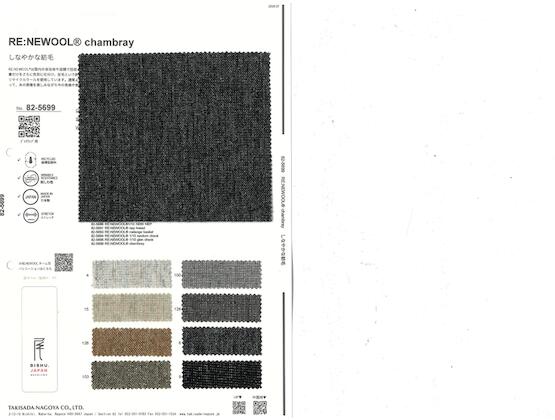 Book image (inside)