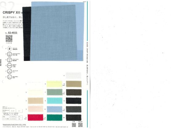Book image (inside)