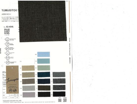 Book image (inside)