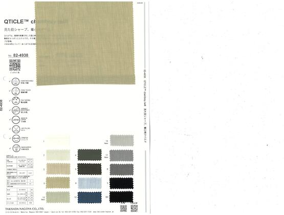 Book image (inside)