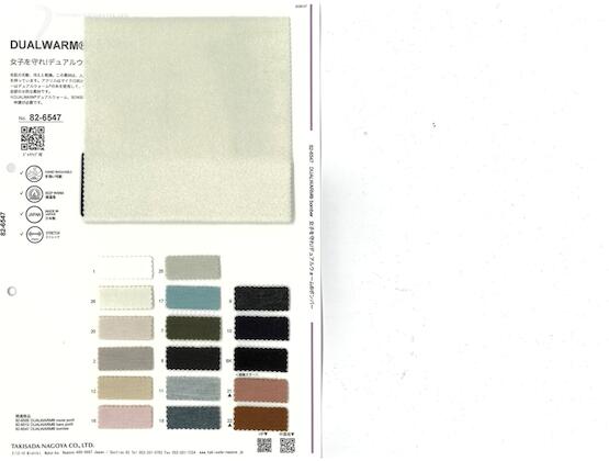 Book image (inside)