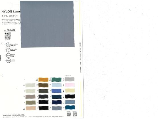Book image (inside)