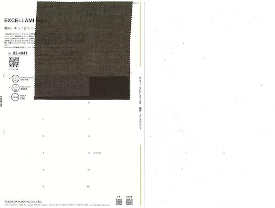 Book image (inside)