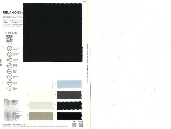 Book image (inside)