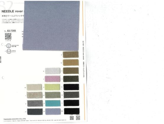 Book image (inside)