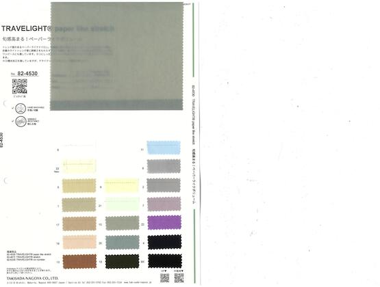 Book image (inside)