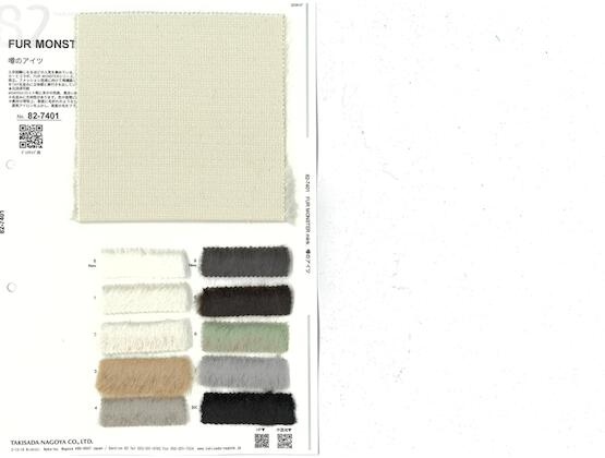 Book image (inside)