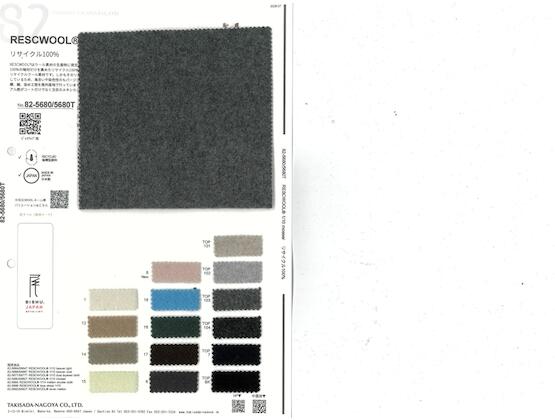 Book image (inside)