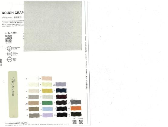 Book image (inside)