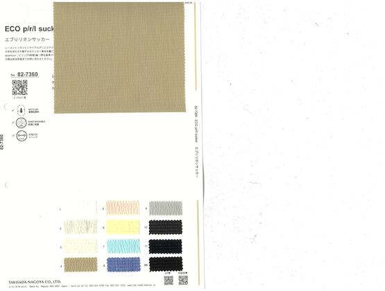 Book image (inside)