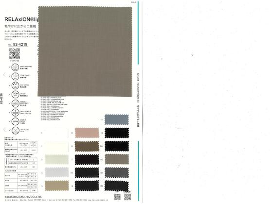 Book image (inside)
