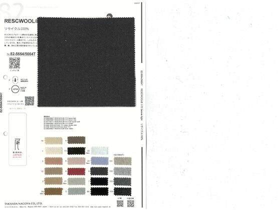 Book image (inside)