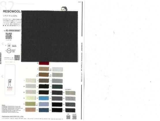 Book image (inside)