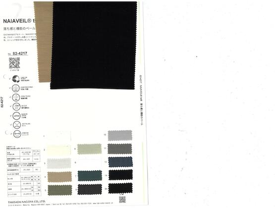 Book image (inside)