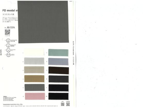 Book image (inside)