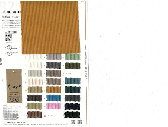 Book image (inside)